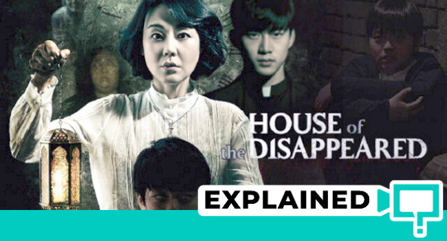 house of the disappeared explained