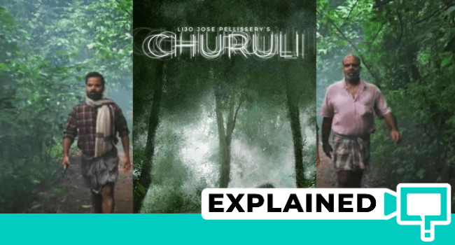 churuli explained ending