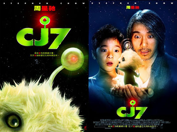 CJ7 review