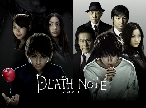 Death Note  Rotten Tomatoes