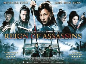 Jian yu / Reign of Assassins (2010) : Movie Plot Ending Explained