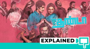 Jigarthanda (2014) : Movie Plot Ending Explained
