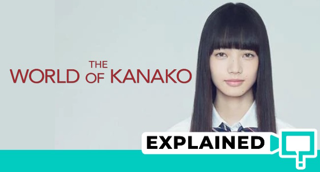 The world of kanako explained